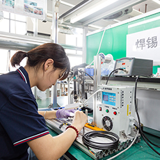 قلع لحیم کاری